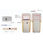 NB-150TH 車道標籤手持機 , 碩立停車設備股份有限公司