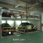 SL-7 三層鋼構馬達鏈條式 , 碩立停車設備股份有限公司