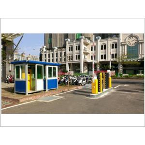 收費亭 , 碩立停車設備股份有限公司