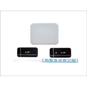 M12A 長距離讀卡機,碩立停車設備股份有限公司