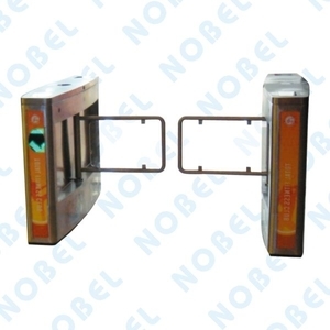 NB-230-A 擺閘-通關機 , 碩立停車設備股份有限公司