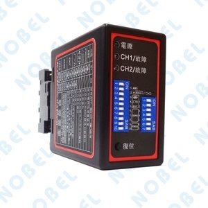 VD-320 方向性車輛偵測器,碩立停車設備股份有限公司