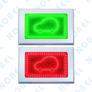 NB-105L LED 動態紅綠燈,碩立停車設備股份有限公司