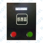 NB-820D 折扣機 , 碩立停車設備股份有限公司