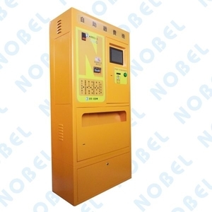NB-860P 全自動繳費機 , 碩立停車設備股份有限公司