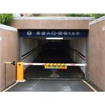 柵欄機 - 碩立停車設備股份有限公司