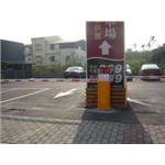 柵欄機 - 碩立停車設備股份有限公司