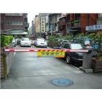 柵欄機 - 碩立停車設備股份有限公司