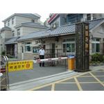 柵欄機 - 碩立停車設備股份有限公司