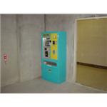 全自動繳費機 - 碩立停車設備股份有限公司