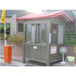停車收費亭 - 碩立停車設備股份有限公司