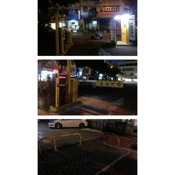 太原停車場 停車收費系統 太原停車場 停車收費系統,碩立停車設備股份有限公司