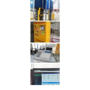 揚順停車場(桃園市大園區) 收費系統