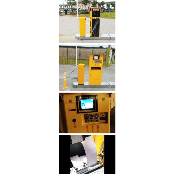 苗栗客家圓樓停車場(苗栗縣後龍鎮) 收費系統 苗栗客家圓樓停車場(苗栗縣後龍鎮) 收費系統,碩立停車設備股份有限公司