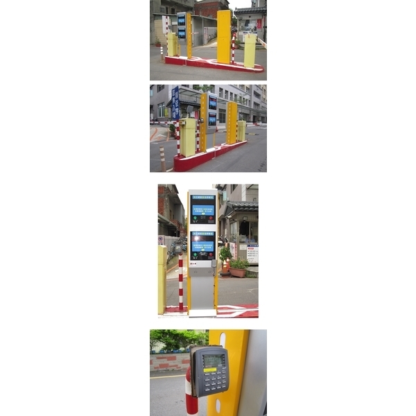 海王經貿廣場 收費系統 海王經貿廣場 收費系統,碩立停車設備股份有限公司