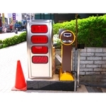 福華飯店(新竹市中正路) 入口出票機 - 碩立停車設備股份有限公司