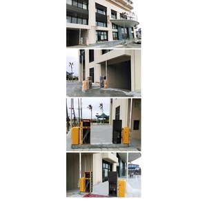 澎湖信祥喜來登飯店(澎湖縣馬公市) 收費系統