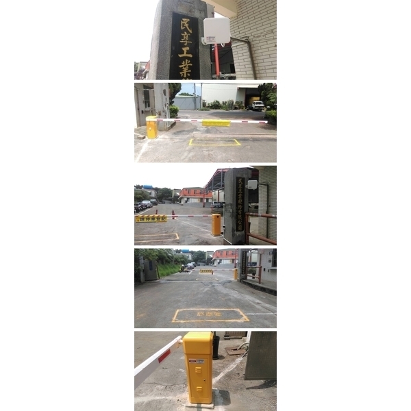 民享工業 e-Tag長距離讀卡機設備 民享工業 e-Tag長距離讀卡機設備,碩立停車設備股份有限公司