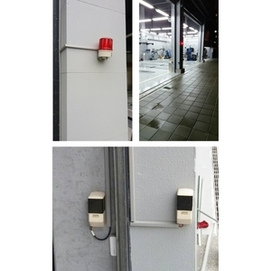 金弘笙 旋轉警示燈-紅外線偵測器