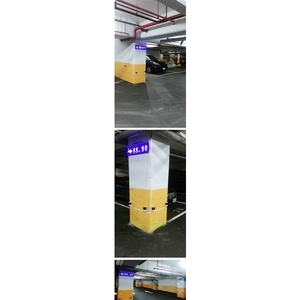 維也納 NB-707D LED指示燈箱