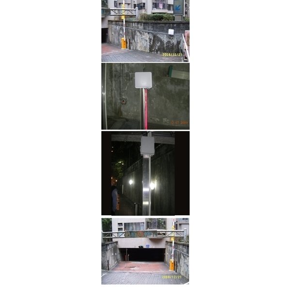 南港國宅D區(台北市南港區) 150T長距離讀卡機,碩立停車設備股份有限公司