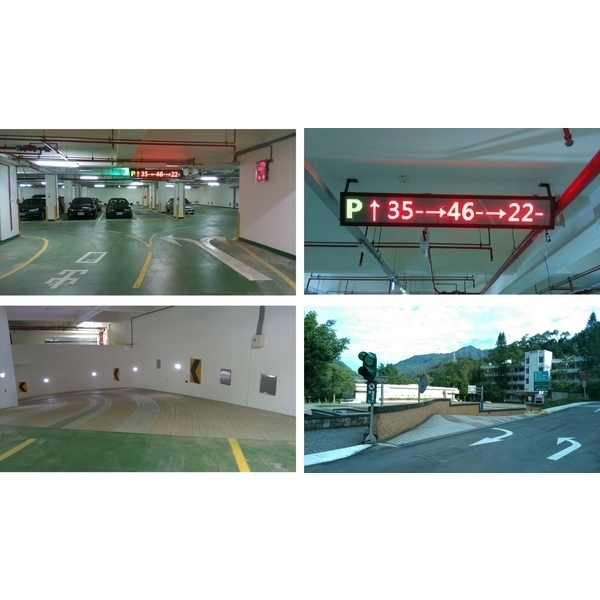 亞力-台電訓練所 亞力-台電訓練所,碩立停車設備股份有限公司