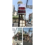 住都 訂製款-雙面尚有車位燈箱NB-7074303S - 碩立停車設備股份有限公司