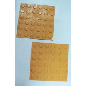 導盲磚 , 十大行有限公司