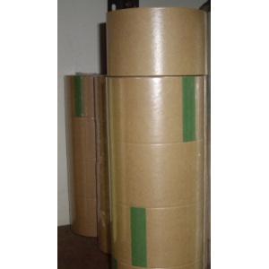 牛皮膠帶 , 十大行有限公司