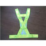 無網反光背心01 , 十大行有限公司