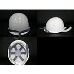 日式工程帽 , 十大行有限公司