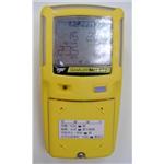 四用氣體偵側器 , 十大行有限公司