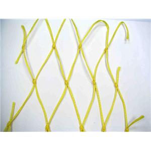 各尺寸防護網 , 十大行有限公司