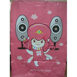 花博帆布03 , 十大行有限公司