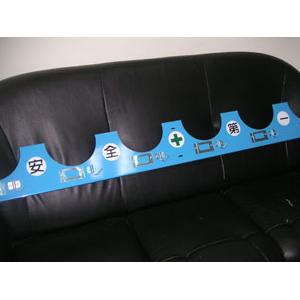 工程帽帽架 , 十大行有限公司