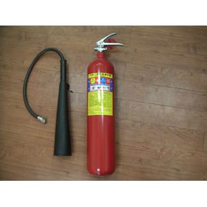 滅火器 , 十大行有限公司