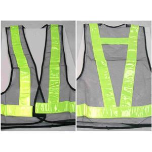 V型反光背心01(藍網黃條) , 十大行有限公司