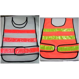 交警反光背心 , 十大行有限公司