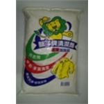 清潔劑 , 十大行有限公司