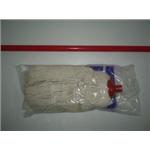 拖把 , 十大行有限公司