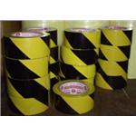 斑馬紋膠帶 , 十大行有限公司