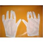 手套,十大行有限公司