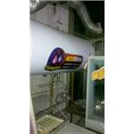 公寓安裝 - 廣齊國際實業有限公司