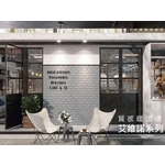 T.Y質感鐵道磚 , 新永興磁磚建材行