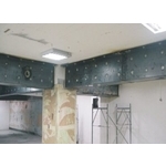 補強工程施工 6張 - 承立工程有限公司