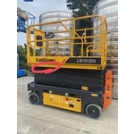 LS1012H 電動剪式高空作業平台 , 宏欣起重有限公司