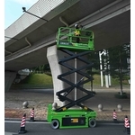 LS0812E 自行剪叉式高空作業平台（電驅） , 宏欣起重有限公司