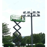 LS1012H 自行剪叉式高空作業平台 (液驅) , 宏欣起重有限公司