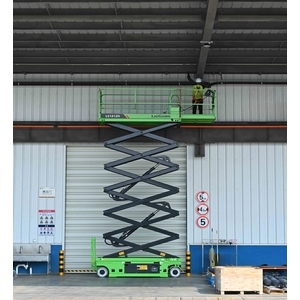 LS1412H 自行剪叉式高空作業平台 (液驅) , 宏欣起重有限公司