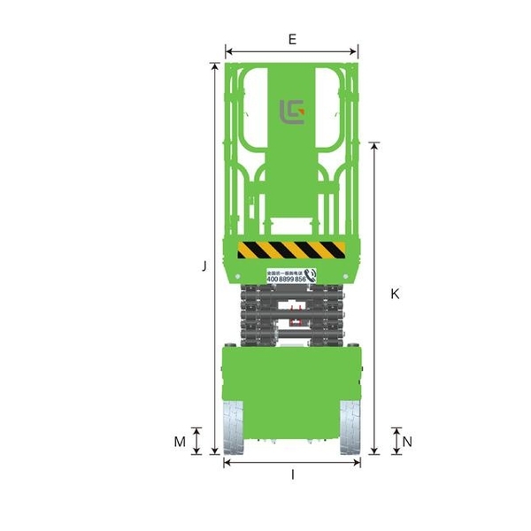 LS1414H 自行剪叉式高空作業平台 (液驅)-宏欣起重有限公司